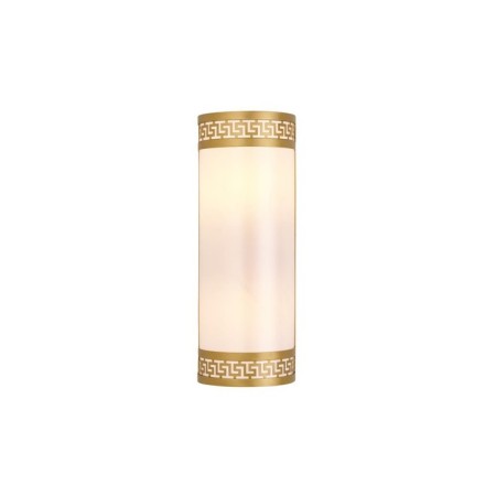 Wall lamp EXortivus 180 mm, 115 mm, E14 80W