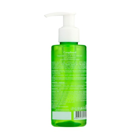 Hydrophilic gel oil for washing compliment for problem skin, 150 ml-1