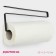 Holder for paper towels of a suspended share, 26 × 1.5 × 12 cm, black color
