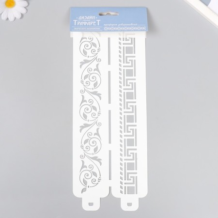 Tencil of border plastic "patterns" plastic, 11x32 cm-3