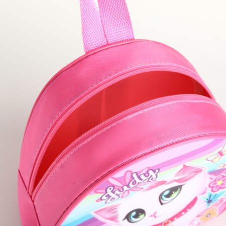 Baby backpack on lightning, "chosen", pink color-3
