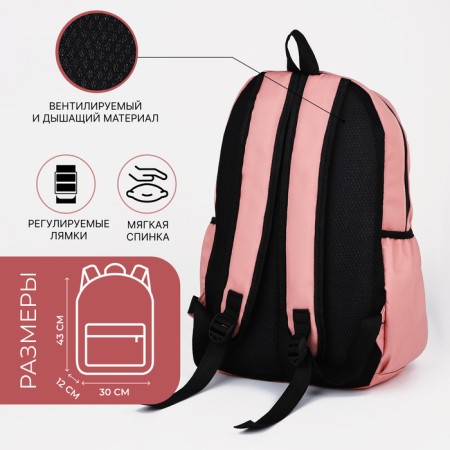 A backpack with a zipper, 3 outer pockets, pink color-1