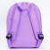 A backpack with a pocket, 22 cm x 10 cm x 30 cm "Elsa", cold heart