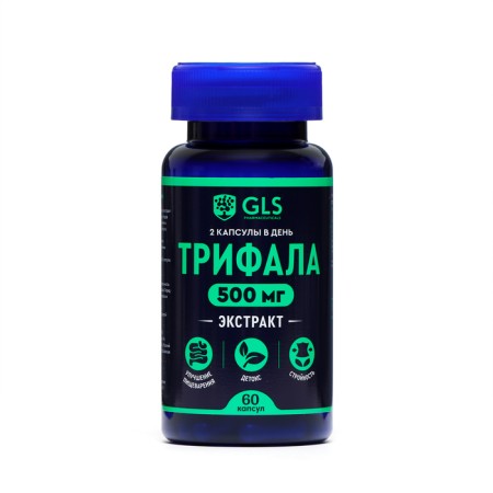 GLS triphal for figure correction, 60 capsules of 400 mg