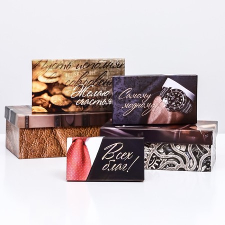 A set of boxes 10 in 1 "gentleman", 30 x 20 x 13 - 12 x 6.5 x 4 cm-4