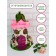 Lamp "Fairy House", a set for creativity, 25.5 × 25.5 × 5 cm