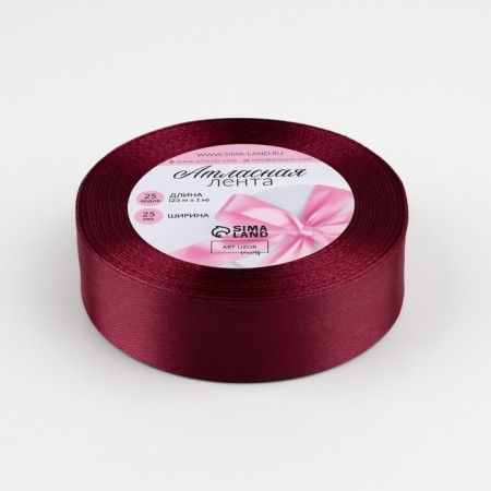 Satin tape, 25 mm × 23 ± 1 m, color raspberry-red No. 134-1