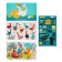 A set of towels of the “Light Easter” shares 35x60 cm - 4 pcs, 100% cotton