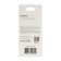 EXPLOYD EX-Z-1421, 2 USB, 2.4 A, white network