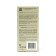 Immunochromatographic test to determine the time of ovulation of Yu Test, 5 pcs