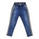 Jeans for girls, height 86 cm