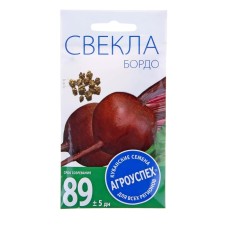 Bordeaux beets 237, mid -early, 3 g seeds