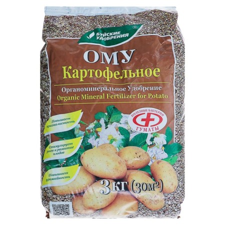 Fertilizer organomineral potato, 3 kg