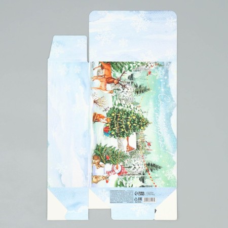 Folding box “Fairytale Gift!”, 16 x 23 x 7.5 cm, New Year-5