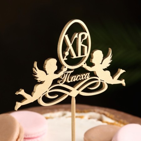 Topper "Easter, Angels", on a suspension, Golden Gold beautifully