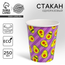 A single -single -paper glass 