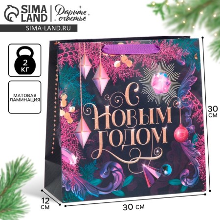 Laminated square "Night", 30 x 30 x 12 cm, new year