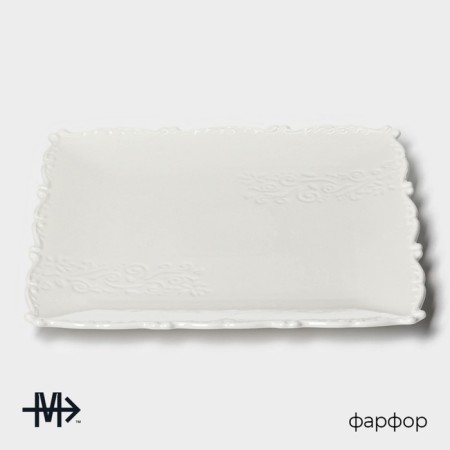 Porcelain plate Magistro Kingdom, 26 × 2 cm-1