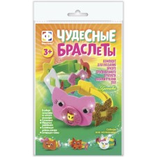 Do -it -yourself decoration 