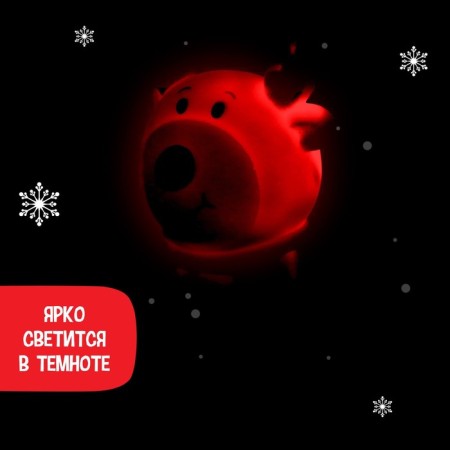 Musical toy "Happy New Year!", Sound, Light-2