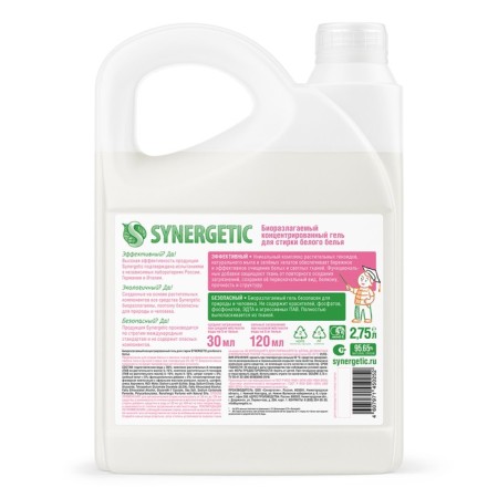 Synergetic liquid for washing, gel, for white tissues, hypoallergenic, 2.75 liters-10