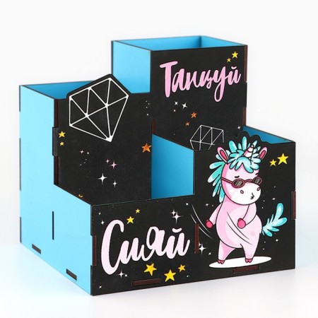 Organizer for the Chancellery "Shiii"-1