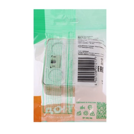 SE switch SE "Etude", 10 A, 1 key, IP20, overhead, cream, BA10-001K-1