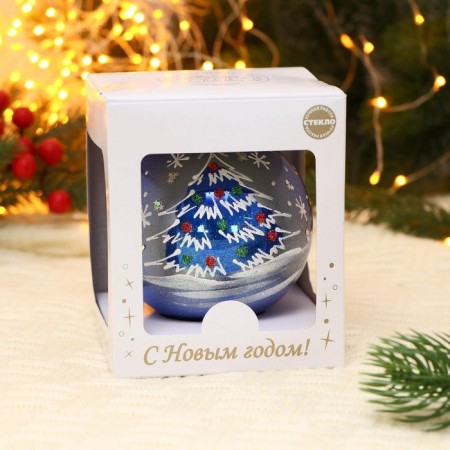 Ball "Christmas tree with balls" 9.5 cm mix-3