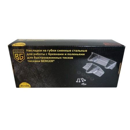 Replaceable sponge berger bg1299, steel, for the workbench BG1298, work with logs and logs-2