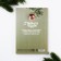 New Year. Diary in a thin cover A5, 80 liters of a "magic holiday"