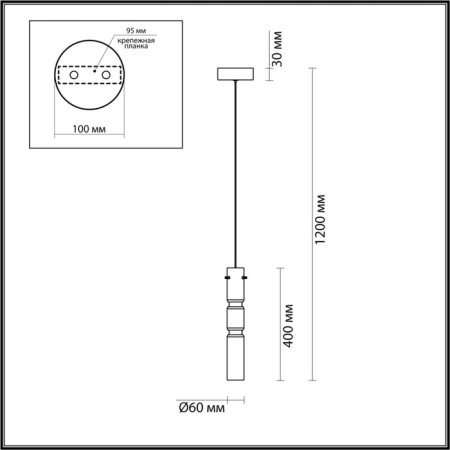 SCROW LED 5W 3000k-1