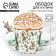 Kulich rim with a place for eggs "Bunny", 41.6 x 10 cm