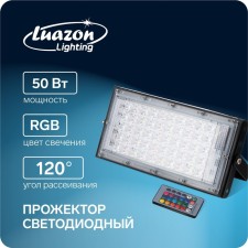 Feetor LED modular Luazon Lighting, RGB+W, with a remote control, 50W, IP65, 220V black