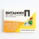Chocolate dragee in the blist "Vitamin Pay beer", 11 g. (18+)