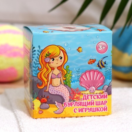 Бомбочка для ванн детская Laboratory Katrin с игрушкой для девочек, 135 г-6