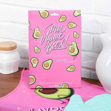 The set "You are the best!" (kitchen apron and take)-7