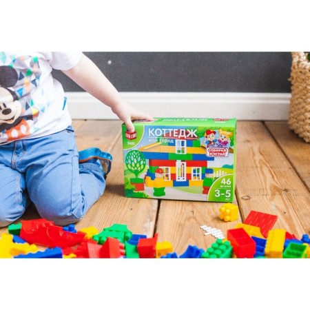 Designer "My City: Cottage", 46 details-6