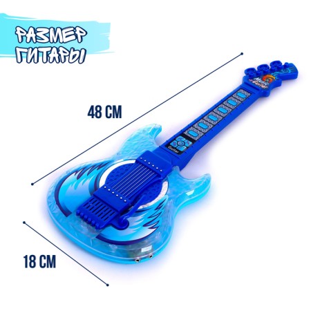 Toy musical guitar "Play and sing", with a microphone, sound effects, blue color-1