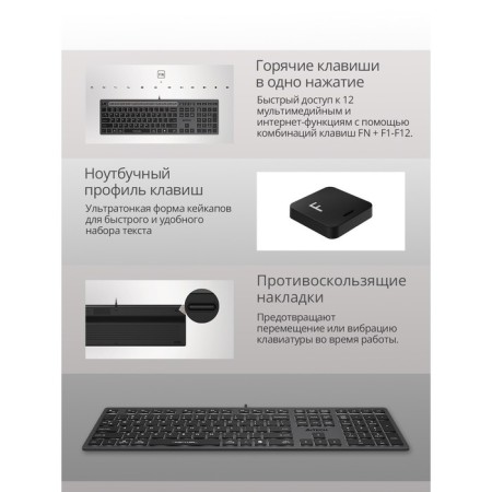 Keyboard A4Tech FSTYLER FX60H Gray USB Slim Led (FX60H GREY/White)-4
