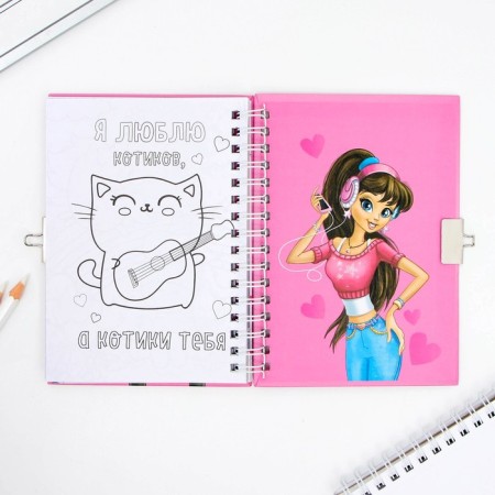 Questionnaire on a lock, in a solid cover A6, 40 sheets "for real girls"-10