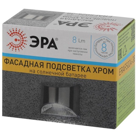 Lamp Garden Era on the Solar Battery LED, IP54, 8LM, 8000K, cold white-3