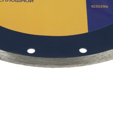 Disk diamond cutting tundra, continuous, wet cut, 230 x 22 mm-2