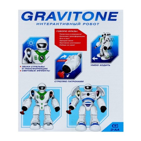 Gravitone robot, light, sound, shoots, batteries, Russian voice acting, green-7