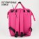 School textile Backpack "You are such a cat", with a pocket, 25x13x38, pink