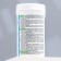 Aquarium plant growth stimulator in power tablets through roots, 100 tab.