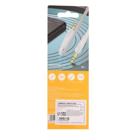 Audio Borofone BL6, Jack 3.5 mm (M) -Jack 3.5 mm (M), TPE braid, 1 m, white-5