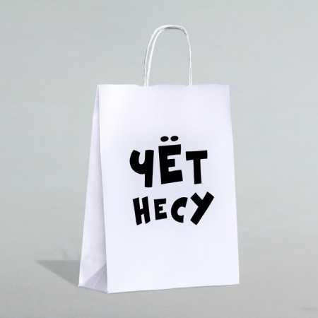 Gift package “Cose I Curve”, 24 x 10.5 x 32 cm-2