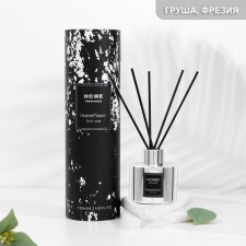 Aromatic diffuser 