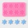 Mold "Snowfall", silicone, 11 × 6.8 × 0.6 cm, pink color