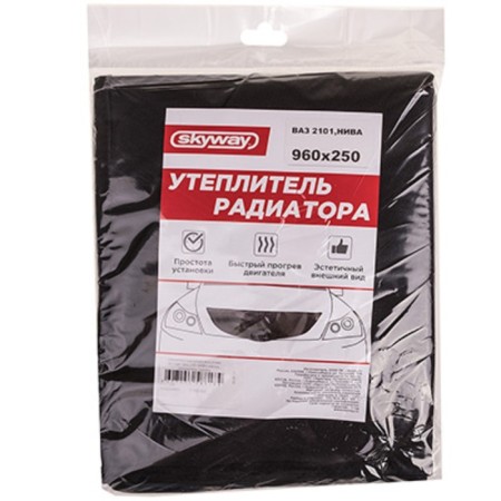 Radiator insulation 960 x 250 mm, SkyWay on VAZ 2101 Niva Oxford, foam-1